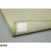 ニトムズ カーペットオンカーペット固定シート T2690 1個(4枚) 65-3374-82（直送品）