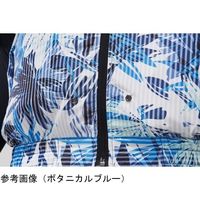 アタックベース 半袖ジャケット 4L ネイビー 055 1枚 65-3358-55（直送品）