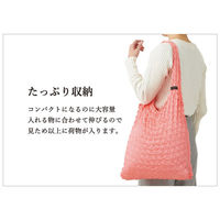 アンドウ絞りバッグ　ＨＡＭー３２1630384-0000  7Olive（直送品）