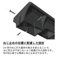 フクビ化学工業 シェルフブリッジ ファブラック 木材接合部材 耐荷重300kg ホワイト FRSH4WT 1セット(4個入)