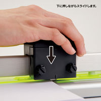 カール事務器 裁断機 ディスクカッター DC-230N A3サイズ