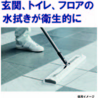 業務用ウェットシートE 450　フローリングワイパー用シート　ワイドサイズ　200×490ｍｍ　1パック（40枚入）