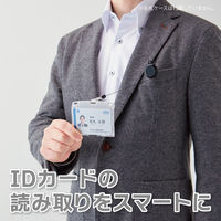 オープン工業　IDカード用巻取りリールクリップ　NB-70　1袋（10個入）