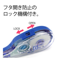 プラス　修正テープ　ホワイパーV　詰め替えテープ　幅6mm×10m　ブルー　青　10個　WH-106TR