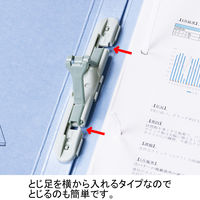 アスクル　背幅伸縮ファイル　A4タテ　PPラミネート表紙　10冊　ブルー　青  オリジナル