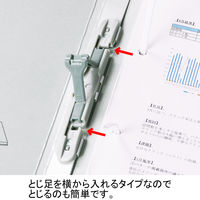 アスクル　背幅伸縮ファイル（PPラミネート表紙）　A4タテ　グレー　50冊  オリジナル