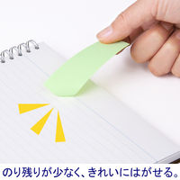 アスクル 貼ってはがせるオフィスのふせん・キューブタイプ 75×25mm　カラー3色 6冊  オリジナル