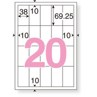 プラス　レーザーラベル　LT-508S　45568　20面　四辺余白付　1箱（500シート入）