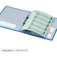 コクヨ　チューブファイル　エコツインR　B5タテ　とじ厚80mm　青　両開きパイプ式ファイル　フ-RT681B　1セット（10冊）