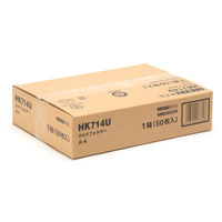 リヒトラブ　HK714U　カルテフォルダー　A4ヨコ置き　見開き（ファスナー/下見出し）　1箱（50枚入）