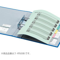 コクヨ　チューブファイル　エコツインR　A4タテ　とじ厚80mm　シルバー　両開きパイプ式ファイル　フ-RT680C　1セット（10冊）