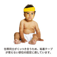 スリーエム コーバン 自着性伸縮包帯 スモール・パック75mm×4.5m（伸長時）