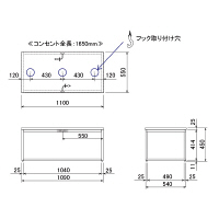 アスプルンド　ブラックフレームローテーブル（コンセント付き）　ナチュラル　幅1100×奥行550×高さ450mm　1台
