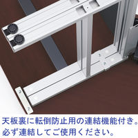 プラス TMユニットテーブル2 コーナーテーブル ダークウォルナット 幅R900×奥行R900×高さ720mm 1台（2梱包）