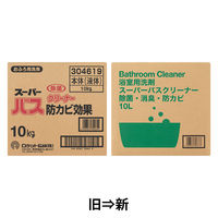【アスクル限定】スーパーバスクリーナー　除菌・消臭・防カビ効果　10L　1個　ロケット石鹸　 オリジナル