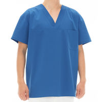 ナガイレーベン 男子上衣 RブルーM MF-8302 1枚　スクラブ　メンズ　医療用