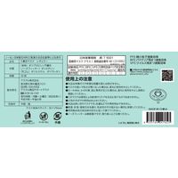 アスクル 3層式マスク 使い捨て　サージカルマスク　不織布　1箱（50枚入）  オリジナル