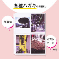 リヒトラブ クリヤーポケット(4ポケット) G49150 1箱(200枚入)