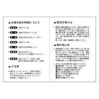 広済堂ネクスト パステルカラーおくすり手帳（ピンク） 32P 1箱（200冊入）（直送品）