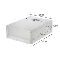 【まとめ買いセット】無印良品 ポリプロピレン 小物収納ケース 中 約幅26×奥行37×高さ12cm 1セット（12個：6個入×2箱） 良品計画