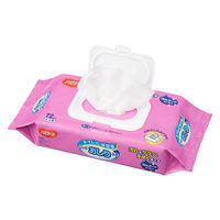 【おしりふき】【トイレに流せる】ピジョンタヒラ ハビナース トイレに流せるパッとおしりふき 1箱（1440枚：72枚入×20パック