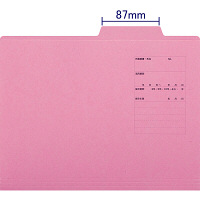アスクル　個別フォルダー　A4　1山　ピンク　桃　1箱（200枚：20枚入×10袋）　 オリジナル