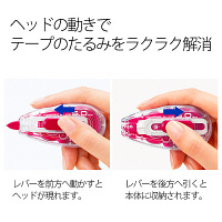 プラス　修正テープ　ホワイパースライド　詰め替えテープ　幅5mm×11m　ピンク　40個　49304