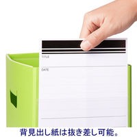 ボックスファイル組み立て式　A4ヨコワイド　5冊　PP製　グリーン　セリオ