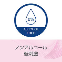 【口腔ケアジェル】 口腔保湿剤 Haleonジャパン バイオティーン オーラルバランスジェル 42g 1セット（6本：1本×6）