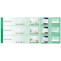 アルケア サクロワイド・DX S 17835 1個 コルセット 腰痛ベルト