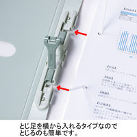 背幅伸縮ファイル　PP製　A4タテ　50冊　グレー　アスクル  オリジナル