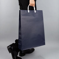 手提げ紙袋（マットフィルム貼り・ハッピータックタイプ）　平紐　紺　LL　1箱（90枚：5枚入×18袋）　スーパーバッグ  オリジナル