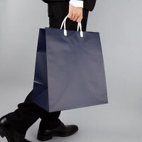 手提げ紙袋（マットフィルム貼り・ハッピータックタイプ）　平紐　紺　マチ広　1セット（180枚：90枚入×2箱）　スーパーバッグ  オリジナル