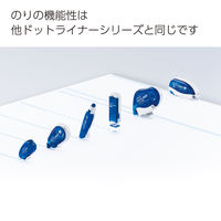 コクヨ テープのり ドットライナーロング 本体 しっかり貼るタイプ タ-DM4400-10 1箱（5個入）