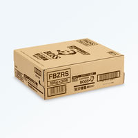 【缶コーヒー】サントリー BOSS（ボス） 贅沢微糖 185g 1セット（60缶）