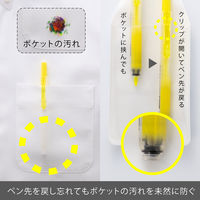 ぺんてる 蛍光ペン ノック式ハンディラインS イエロー SXNS15-G 1箱（10本入）