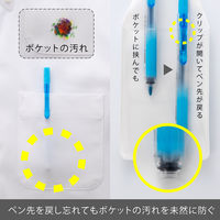 ぺんてる 蛍光ペン ノック式ハンディラインS スカイブルー SXNS15-S 1箱（10本入）