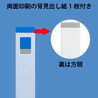 Matakul 丸型ツイストリングファイル 背幅27mm ブルー 表紙部分に使用済みクリアホルダーからつくった再生材30％配合 30冊 オリジナル