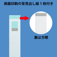 Matakul 丸型ツイストリングファイル 背幅27mm ライトブルー 表紙部分に使用済みクリアホルダーからつくった再生材30％配合 10冊 オリジナル