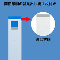 Matakul 丸型ツイストリングファイル 背幅36mm ブルー 表紙部分に使用済みクリアホルダーからつくった再生材30％配合 10冊 オリジナル