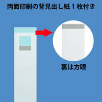 Matakul 丸型ツイストリングファイル 背幅36mm ライトブルー 表紙部分に使用済みクリアホルダーからつくった再生材30％配合 30冊 オリジナル