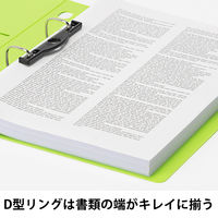 Matakul D型ツイストリングファイル 背幅36mm グリーン 表紙部分に使用済みクリアホルダーからつくった再生材30％配合 30冊 オリジナル