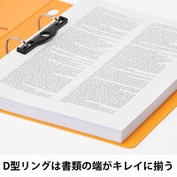Matakul D型ツイストリングファイル 背幅36mm オレンジ 表紙部分に使用済みクリアホルダーからつくった再生材30％配合 30冊 オリジナル