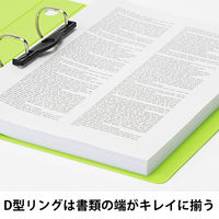 Matakul D型ツイストリングファイル 背幅47mm グリーン 表紙部分に使用済みクリアホルダーからつくった再生材30％配合 10冊 オリジナル