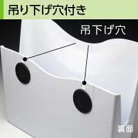 ソニック　マグネットポケット　A4　白　MP-447-W　1セット（3個：1個×3）