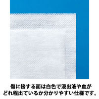蒸れにくい吸収保護パッド　15×15cm 19077　1箱（30枚入）  オリジナル
