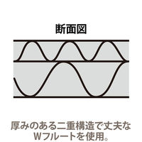 アスクル シンプルダンボールゴミ箱 90L クラフト色 1箱(15枚入) 日本製 ダストボックス 幅423×奥行337×高さ675mm オリジナル