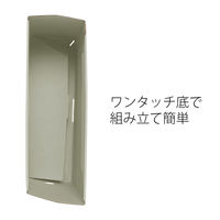 プラス ボックスファイル A4ヨコ 背幅100mm ライトグレー 5冊 87529