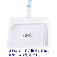 ストラップ　パステルブルー　1箱（50本）　HEROES  オリジナル