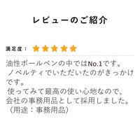 パイロット 油性ボールペン アクロボール 150 細字 0.7mm ブラック軸 黒インク BAB-15F-BB 1箱(10本入)